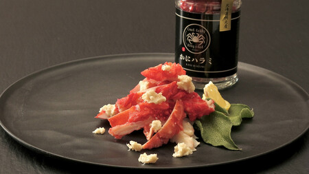 【先行予約】【かにハラミ 三種セット】 100g×3（網走産） ※着日指定不可（2025年9月30日以降発送）【 ふるさと納税 人気 おすすめ ランキング かに カニ 蟹 いばらがに ハラミ かにハラ