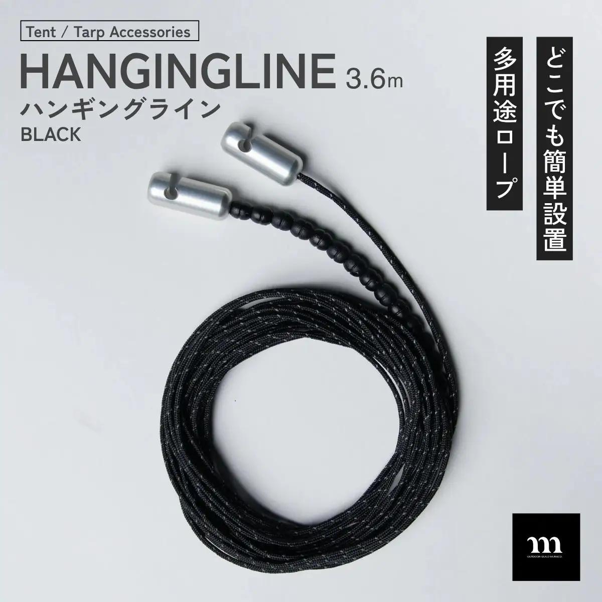 キャンプ HANGING LINE BLACK | テント キャンプ テント ロープ muraco