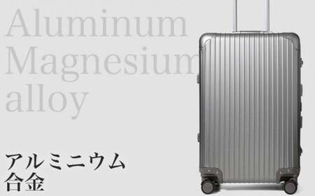 [PROEVO] アルミスーツケース フレームキャリー 機内持ち込み対応サイズ S(カーボン/ブラック) [30001]　AY143