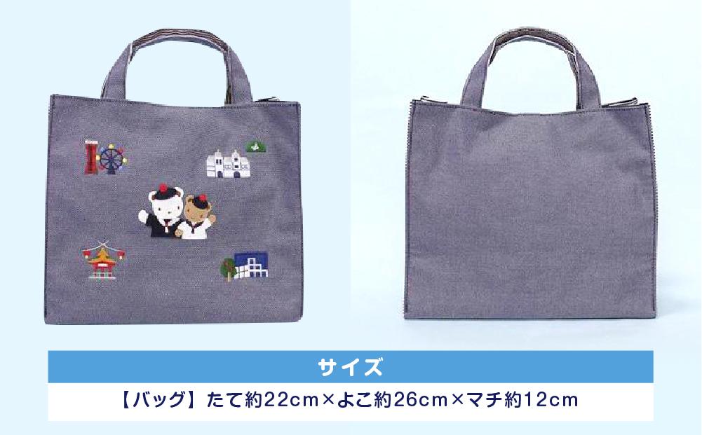 【先行受付】【神戸市ふるさと納税限定】ファミリアのバッグ(ポーチ付き)【2024年8月上旬頃よりお届け予定】│  familiar キッズ 子供 かわいい 可愛い 子供用 子育て プレゼント 誕生祝 