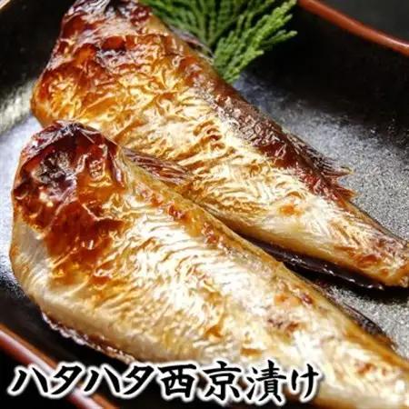 魚屋さん自家製　漬け魚詰合せセット粋(西京漬けと塩麹漬け)兵庫県新温泉町　【配送不可地域：離島】【1128823】