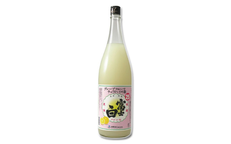 
冨士白グレープフルーツチュウハイの素　1.8ℓ×1本/酎ハイ チューハイ 割材 生搾り風 果汁
