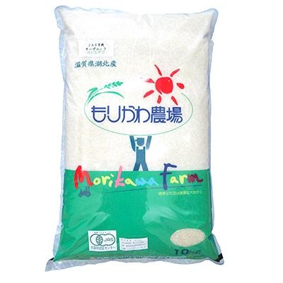 ふるさと納税 長浜市 滋賀県産 JAS有機オーガニック コシヒカリ 白米10kg 令和6年産 |  | 02