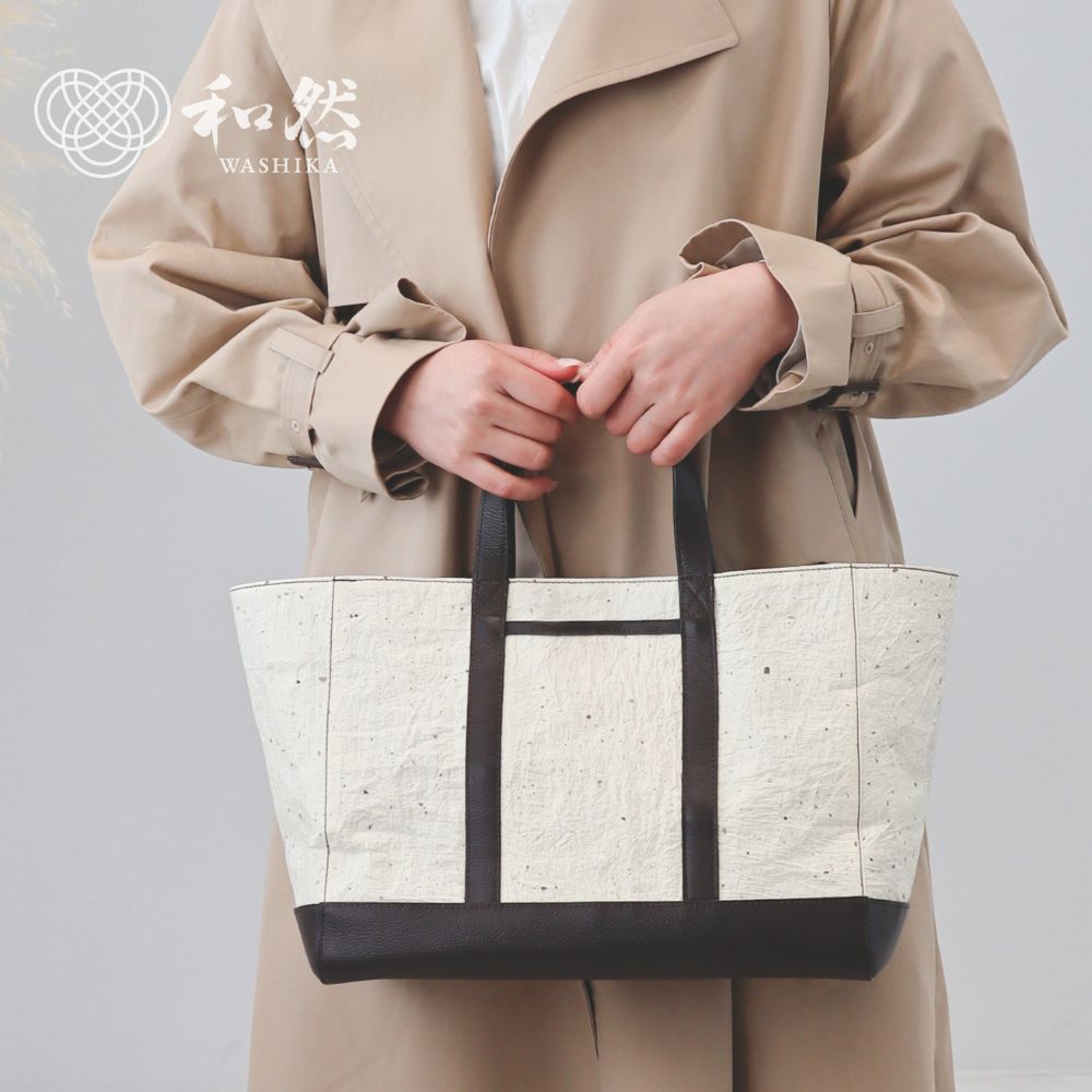 【ふるさと納税】 ≪選べるカラー≫【和然WASHIKA】トートバッグ 美濃の手漉き 和紙 × 本革 Tsumugi －紬－ Wide Tote Bag カバン かばん 鞄 バッグ トートバッグ ファッション レディース 雑貨 和雑貨 牛革 牛革 イタリア 美濃和紙 154000円 15万4千円 TG 岐阜県 大垣市