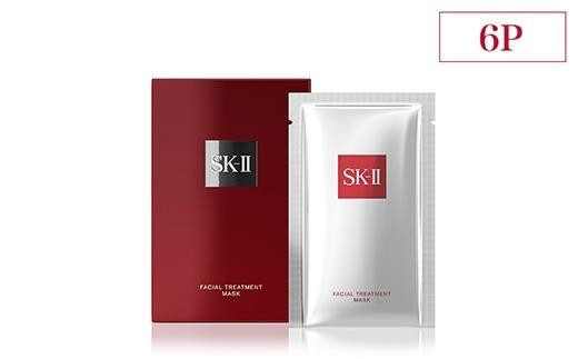 
                  SK-II フェイシャル トリートメント マスク 6P｜SKII SK2 SK-2 SK エスケーツー エスケー ピテラ スキンケア 化粧品 コスメ フェイシャルトリートメント  トリートメントマスク パック フェイスマスク フェイスパック｜
                