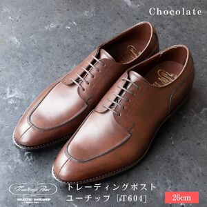 【26cm】トレーディングポスト ユーチップ[T604]（カラー：Darkbrown）