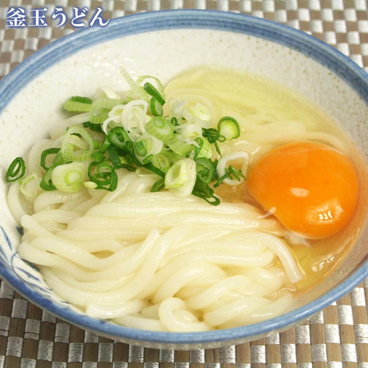 ふっくらモチモチ神埼生うどん 20袋入【麺 うどん 生うどん 釜揚げうどん】(H014137)