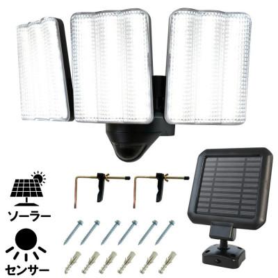 ふるさと納税 小野市 大進 ソーラー充電式LEDセンサーライト3灯 DLS-17T300 防犯ライト ソーラーライト 防雨