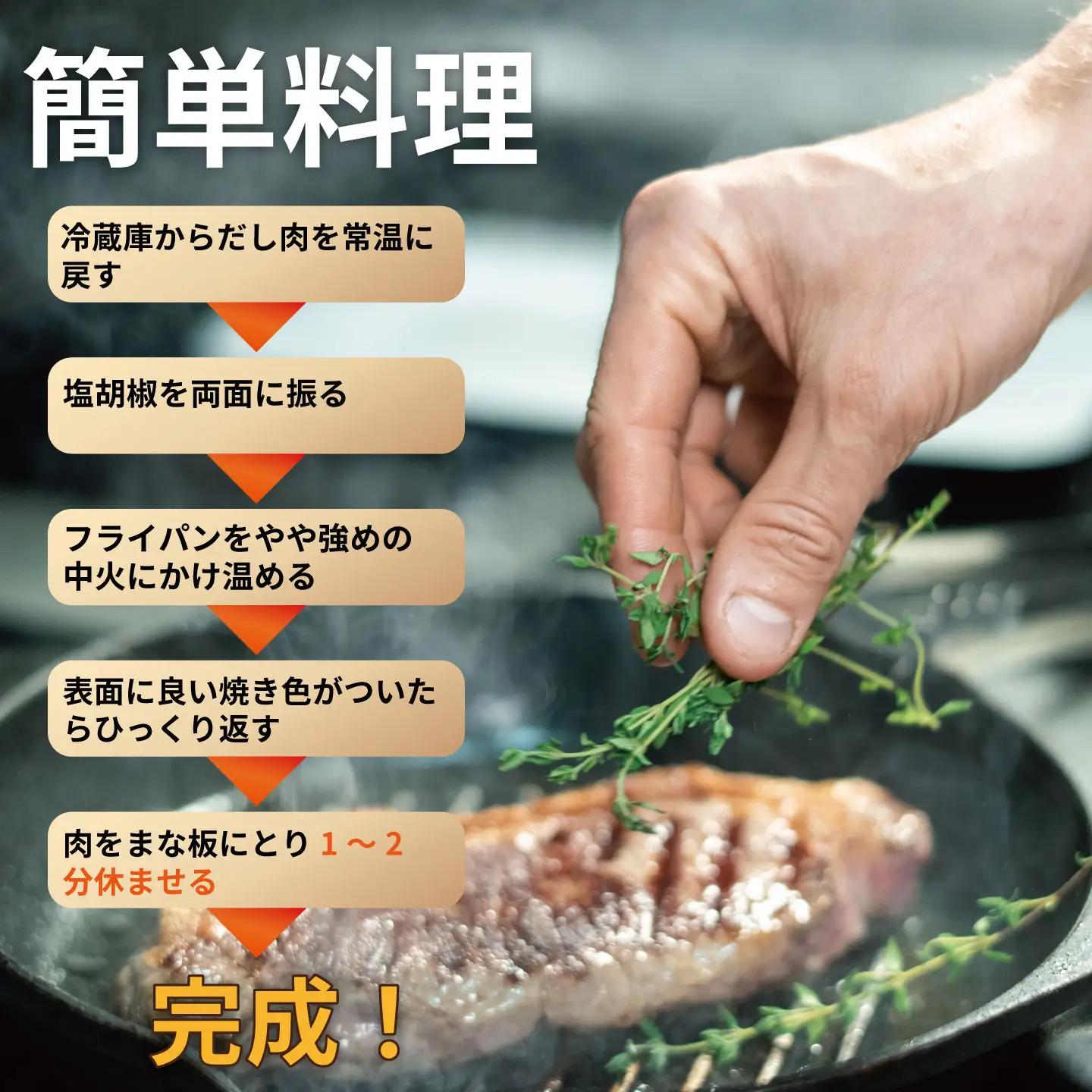 佐賀牛ロースステーキ400ｇ：B270-013