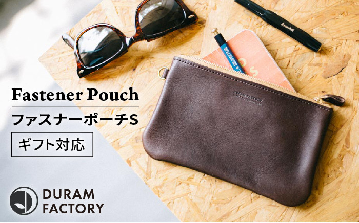 
DURAM ファスナー ポーチ S / 通帳 ハンド バッグ 18011 《糸島》【Duram Factory】 ドゥラムファクトリー [AJE031]
