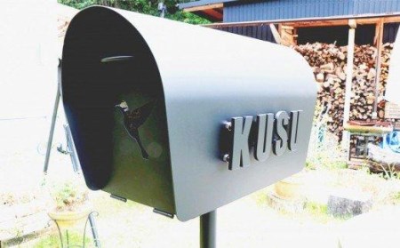 郵便 ポスト 鉄製 アイアンポスト ふくろう 福を贈ろう  切り株台付き 高知県 須崎市