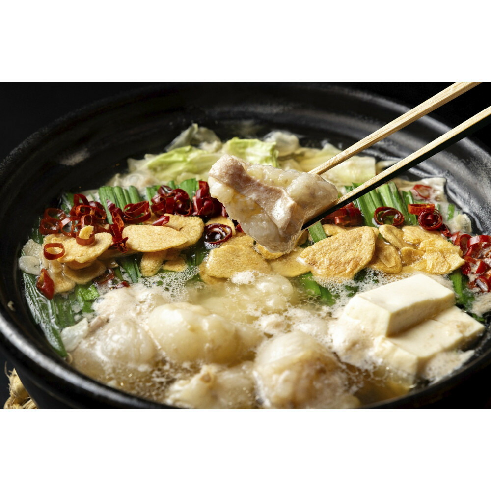 博多もつ鍋 (醤油味) 2～3人前
