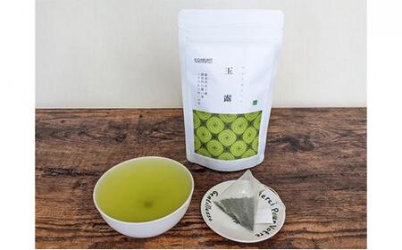 【玉露・煎茶・玄米茶・和紅茶・ほうじ茶】ティーバッグ詰め合わせ各12個入(合計60ティーバッグ）