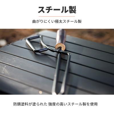 ふるさと納税 犬山市 【EVOKE/イヴォーグ公式】 ファイヤープレーストング 薪ばさみ |  | 01
