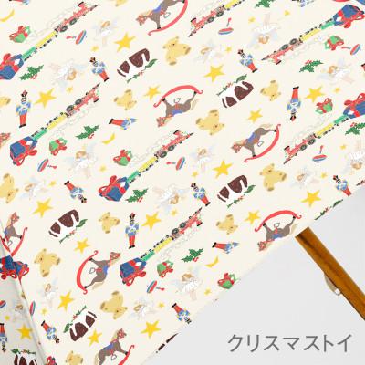 ふるさと納税 東大阪市 EMILY BURNINGHAM 晴雨兼用長傘47cm [クリスマストイ] |  | 03