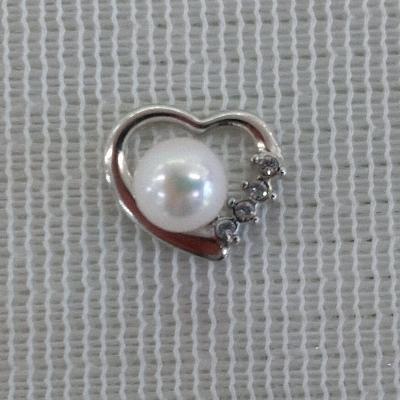 ふるさと納税 鳥羽市 伊勢志摩あこや本真珠ペンダント(ハート) J-100(B)R6.5 |  | 02