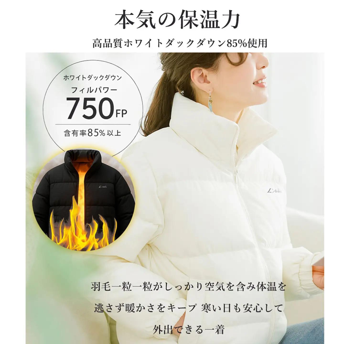 L`Arbre ダウンジャケット (カラー：ブラック、サイズ：S) YRF-BLACK-S_0243-005-T07-2-1