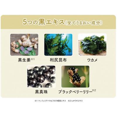ふるさと納税 稲沢市 サロン ド プロ カラートリートメント 〈ダークブラウン〉　3個セット　(18376) |  | 01