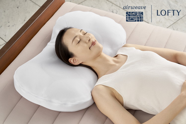 （エアウィーヴグループ枕専門ブランド）ロフテー 「9セルピロー クッションファイバー×エアファイバー」