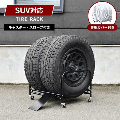 ふるさと納税 三条市 SUV用タイヤラック2個組 カバー付 | A183 足立製作所 【059S025】