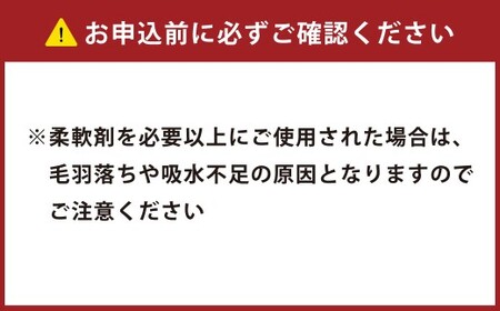 6重ガーゼ織ケット ×1枚 （ネイビー） ガーゼケット タオルケット オールシーズン コットン 綿100％ 寝具 日用品 お歳暮 お中元 プレゼント ギフト 日本製