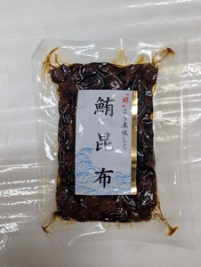 a15-681　ネギトロ 佃煮セット ネギトロ80g×10P 佃煮4種各2P