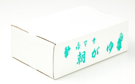永平寺朝がゆ詰合せ [B-041001] / お粥 おかゆ 詰め合わせ こしひかり コシヒカリ ロングセラー 雑穀 玄米 そば 十穀 小豆 茶 こしひかり 特別栽培米 送料無料