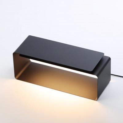 ふるさと納税 八潮市 LIGHT SHELF - BLACK ＜ LED照明器具 ＞