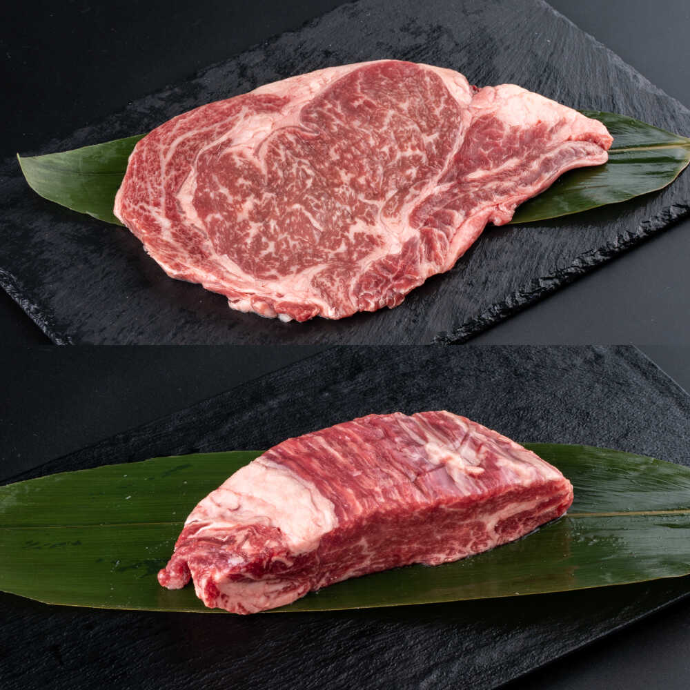 【ふるさと納税】熊本県産 あか牛 ステーキ用ヒレ肉(約300g)、ロース肉(約400g) 計約700g / 牛肉 セット 国産 熊本県産 食べ比べ あか牛 赤牛 冷凍 お土産 豪華 贅沢 ご褒美 熊本県 菊陽町 ロース ヒレ ステーキ 肉汁 300g 400g 700g【合同会社 たべたせいか】[BHBY002]