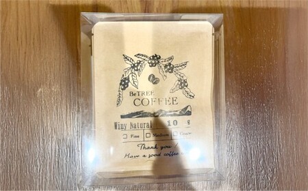 阿蘇の麓 ドリップパックコーヒーとコールドブリューパック  コーヒー 珈琲 ドリップ 詰め合わせ 飲み比べ ギフト