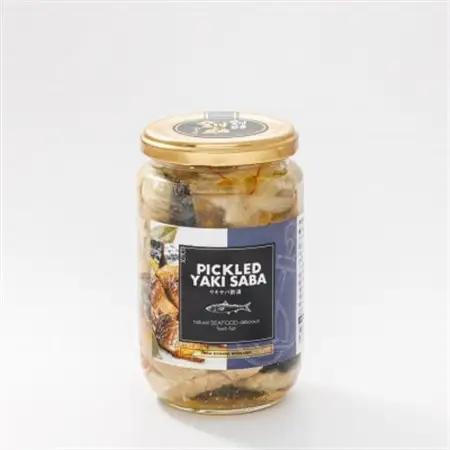 北海道の釧鯖のみ使用した焼き鯖の酢漬け「ピクルドヤキサバ」340g×2個_釧鯖 せん鯖 サバ 釧之助本店でも 大人気の鯖 酢漬 冷凍 調理済み 一人暮らし セット おかず 魚介類 海鮮 絶品 人気 笹