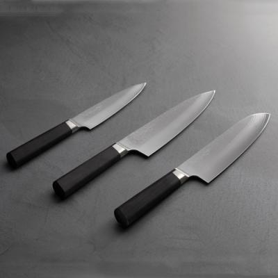 ふるさと納税 関市 あすか 37層鋼 牛刀包丁 31853000001 H26-09 |  | 03