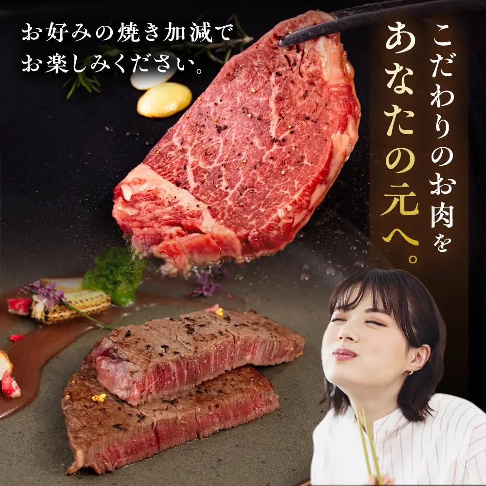 博多和牛 ヒレ ステーキ 400g   [AIA010] ヒレ肉