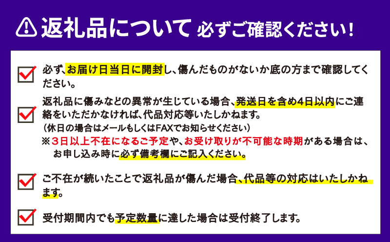ぶどう 1.2kg ( 2~3房 ) マル南フルーツ 先行予約 数量限定 巨峰 ピオーネ ニューベリーA ふじみのり 黒系 品種 おまかせ 人気 果物 フルーツ 国産 愛媛 宇和島 F012-1060
