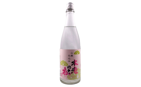 本老の松　山廃仕込み　恋（こい）