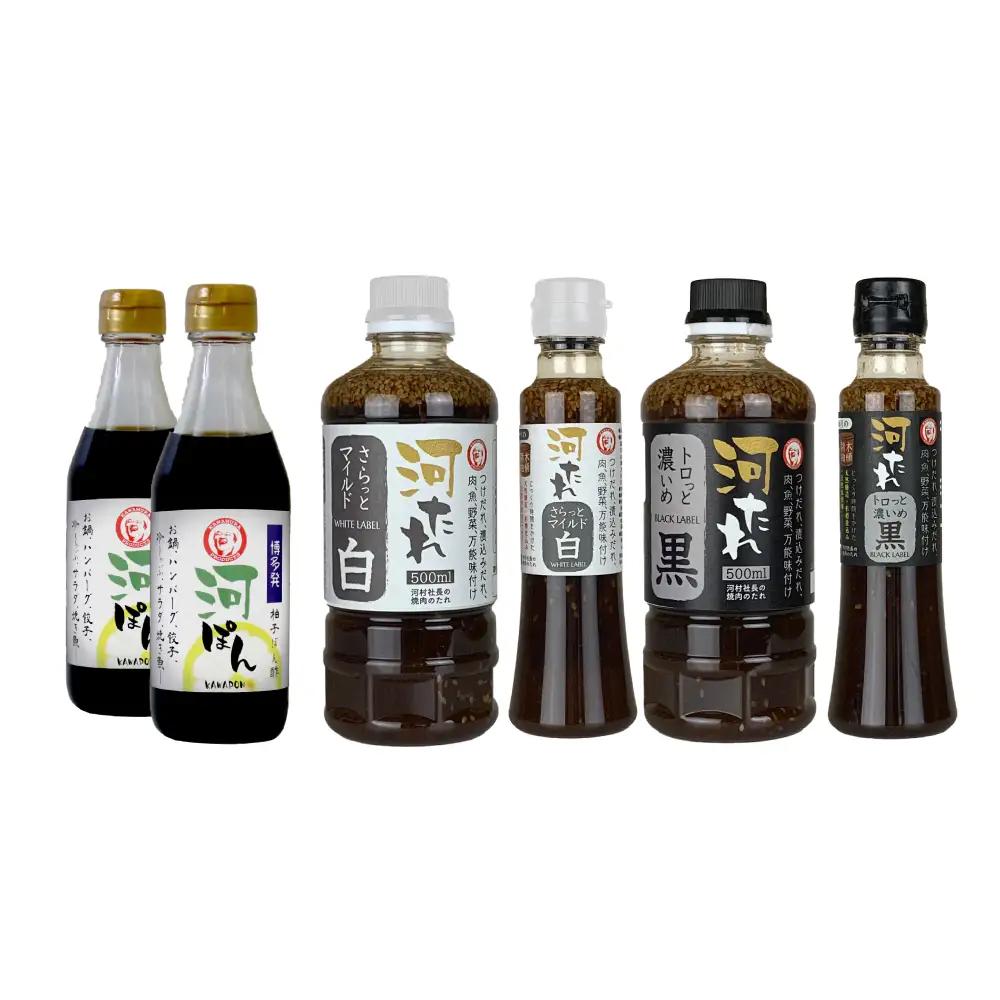 河村社長の焼肉のたれ ＆ ポン酢6本セット 桑田醤油（有）／カワムラバンド 河村社長 山口県 防府市 A-H31 焼肉のたれ ポン酢 調味料 詰め合わせ 万能たれ ゆず 大容量 木桶仕込み コラボ 食べ比べ まとめ買い