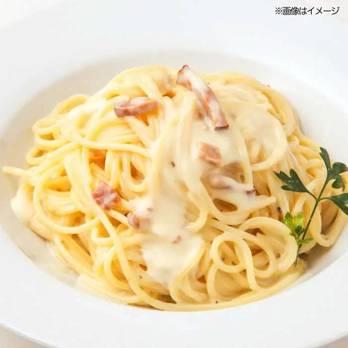 ベーコン ブロック（七味入り）180g×10個セット ベーコン[AGAZ016]