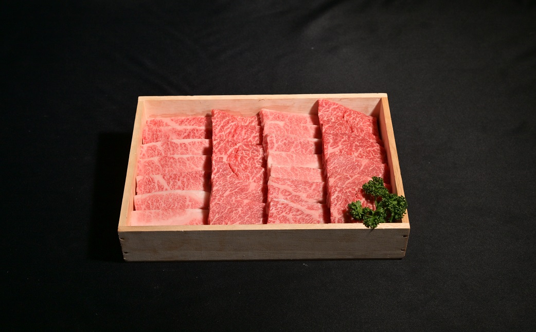 神戸牛 焼肉 もも・ばら 400g（各200g×1P） AS53BD26