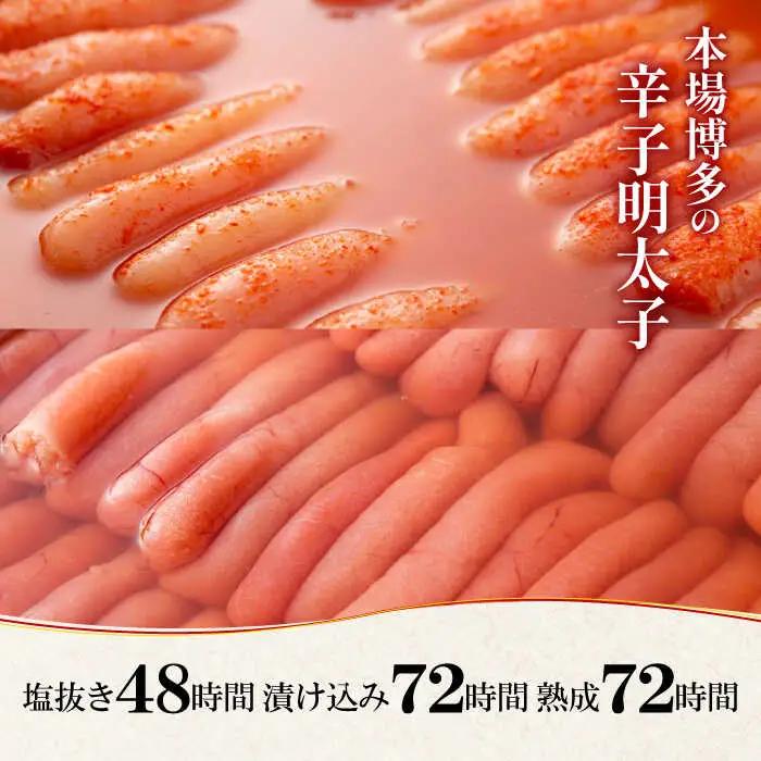 熟成 たまり醤油漬け 無着色 ゆず明太子 10本入り(350g×2p) 明太子 めんたい [ABCU014]