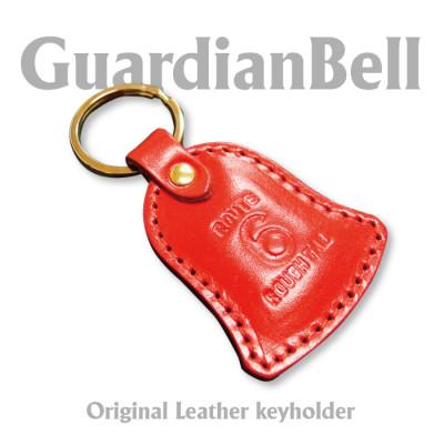 ふるさと納税 ひたちなか市 ラフテール【ガーディアンベル レザーキーホルダー】オレンジ