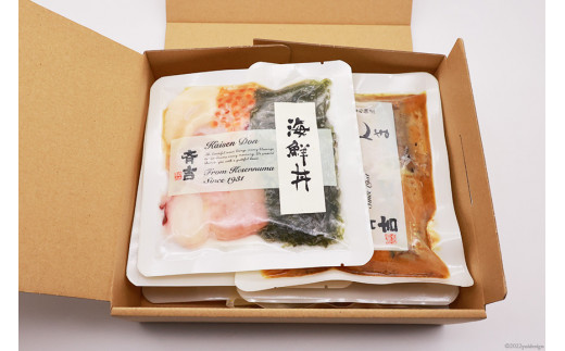 斉吉人気者詰合せ 6種7品 詰め合わせ 食べ比べ 海の幸 冷凍 [斉吉商店 宮城県 気仙沼市 20562295] 