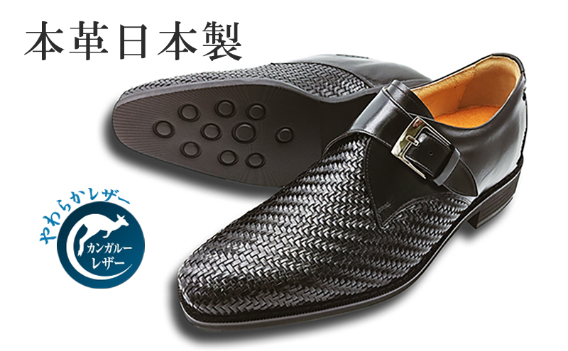 カンガルー革メッシュ ビジネスシューズ 革靴 紳士靴 本革 通気性 蒸れない 本革 モンクベルト プレーンモンク メンズシューズ No.ME927 ブラック 25.0cm