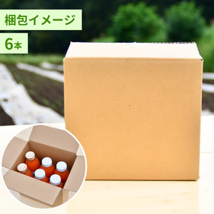 にんじんジュース りんごミックス 350ml×6本 オーガニックファーム所沢農人 | 埼玉県 所沢市 ジュース 人参 人参ジュース 野菜ジュース リンゴ フルーツ ミックスジュース 果肉 トロトロ 濃