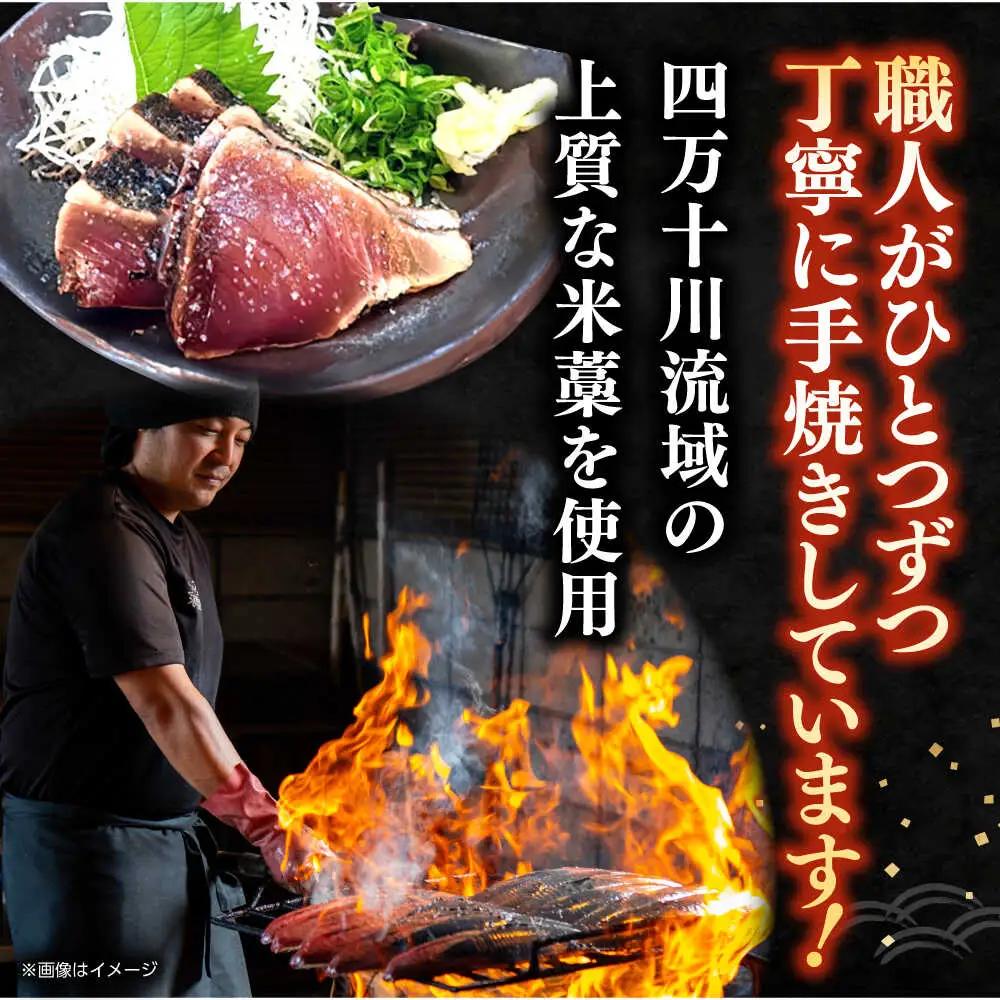 【最速発送】【訳あり】完全ワラ焼き 鰹たたき「龍馬タタキ」不定貫 約2kg かつお 鰹 藁焼き カツオ 高知  美味しい 完全藁焼き  訳あり カツオ   [ATAM011] 訳あり 不揃い 規格外 