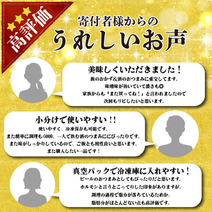 豚ホルモン 煮込み 焼き 1.2kg 120g×10パック ホルモンホルモンホルモンホルモンホルモン