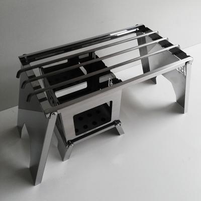 ふるさと納税 守口市 【焚き火台　コンロ】クッカースタンド　ネームあり　B4ファイル付 |  | 02