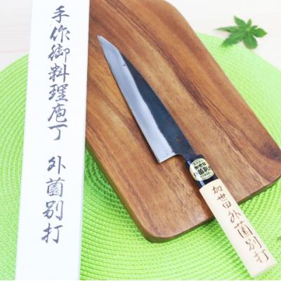 ふるさと納税 南さつま市 【伝統製法】加世田外薗別打包丁 1本