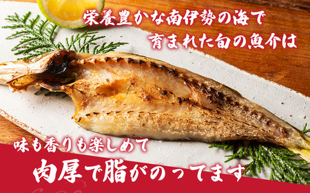 【干物6種】久屋商店 干物おつまみセット
