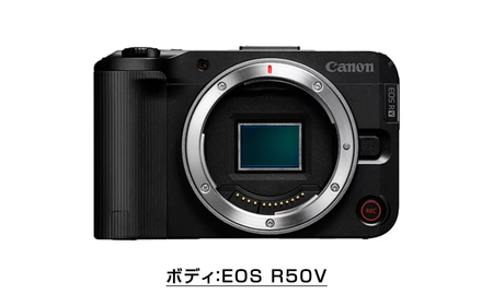 Canon キヤノン カメラレンズセット EOS R50V RF20F14LVCM RF50F14LVCM | ミラーレス 一眼レフ カメラ 交換レンズ キャノン