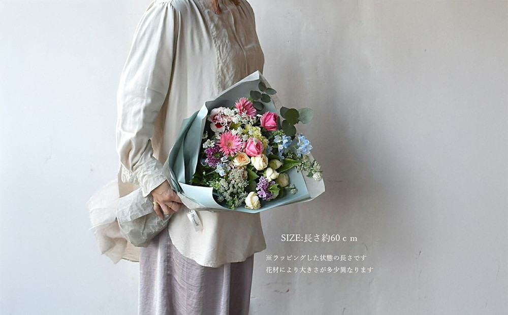スタイルブーケ　フレンチ・バーミリオン【スタイル　ブーケ　フレンチ　バーミリオン　花束　花　誕生日　結婚記念日　色と色を際立たせる補色コーデスタイル　大人カラー 大阪府 門真市 】